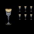Adagio C4 F0021 Wine Glasses 150ml 6pcs in Natalia Golden White Decor (F0021-0414)