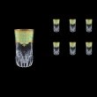 Adagio B0 F002T Water Glasses 400ml 6pcs in Natalia Golden Turquoise Decor (F002T-0400)