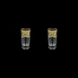 Provenza B5 PELK Liqueur Tumblers 50ml 2pcs in Flora´s Empire G. Crystal Light(20-520/2/L)