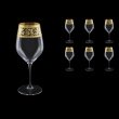 Supreme CWX SALK Bordeaux Glass 810ml, 6pcs in Allegro Golden Light Decor (65-4016/L)