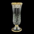 Opera VVA OEGW Large Vase 30cm 1pc in Flora´s Empire Golden White Decor (21-614)