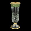 Opera VVA OEGG Large Vase 30cm 1pc in Flora´s Empire Golden Green Decor (24-614)