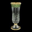 Opera VVA OEGG Large Vase 30cm 1pc in Flora´s Empire Golden Green Decor (24-614)