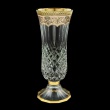 Opera VVA OEGI Large Vase 30cm 1pc in Flora´s Empire Golden Ivory Decor (25-614)