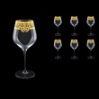 Supreme CWB F0020 Burgundy Glass 840ml, 6pcs in Natalia Golden Crystal D. (F0020-4017)