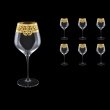 Supreme CWB F0020 Burgundy Glass 840ml, 6pcs in Natalia Golden Crystal D. (F0020-4017)