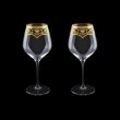 Supreme CWB SEGK Burgundy Glass 840ml, 2pcs in Flora´s Empire Gold. Crystal (20-4017/2/L)