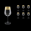 Strix C2 SALK Red Wine Glasses in Allegro Golden Crystal L, 450ml, 6pcs (65-2212/L)
