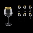 Strix CWR SMGB Red Wine Glasses in Lilit Golden Black Decor, 600ml, 6pcs (31-2216)
