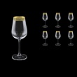 Strix C3 SMGB White Wine Glasses in Lilit Golden Black Decor,360ml, 6pcs (31-2213)