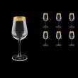 Strix C3 SNGC White Wine Glasses in Romance Golden Classic Decor, 360ml, 6pcs (33-2213)