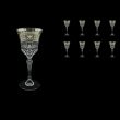 Adagio C3 AESK Wine Glasses 220ml 8pcs in Flora´s Empire Pl. Crystal Light (20-1/592/8/L)