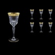 Adagio C3 AMGE Wine Stemware 220ml, 6pcs, in Lilit Golden Embossed Decor (F0031-0413)