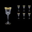 Adagio C3 AMGE Wine Stemware 220ml, 6pcs, in Lilit Golden Embossed Decor (F0031-0413)