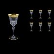 Adagio C4 AMGE Cherry Stemware 150ml, 6pcs, in Lilit Golden Embossed Decor (F0031-0414)