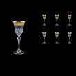 Adagio C5 AMGE Liqueur Stemware 80ml, 6pcs, in Lilit Golden Embossed Decor (F0031-0415)