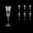 Adagio CFL F0065-1 Champagne Flutes 180ml 6pcs in Allegro Platinum Embossed (F0065-1-0410)