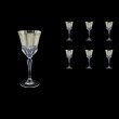 Adagio C4 F0065-1 Cherry Stemware 150ml, 6pcs, in Allegro Platin. Embossed (F0065-1-0414)