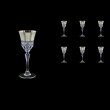 Adagio C5 F0065-1 Liqueur Stemware 80ml, 6pcs, in Allegro Platin. Embossed (F0065-1-0415)