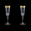 Adagio CFL AMGE Champagne Flutes 180ml, 2pcs, in Lilit Golden Embossed D. (F0031-0410=2)