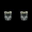 Adagio B2 F0031-1 Whisky Tumblers 350ml, 2pcs, in Lilit Platinum Embossed (F0031-1-0402=2)