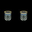 Adagio B2 AEGC Whisky Glasses 350ml 2pcs in Flora´s Empire Golden Blue Decor (23-595/2)