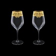 Supreme CWX F0020 Bordeaux Glass 810ml,2pcs in Natalia Golden Crystal Decor (F0020-4016=2)