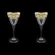 Fusion C2 F0023 Wine Glasses 250ml 2pcs in Natalia Golden Blue Decor (F0023-0112=2)