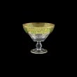 Fusion MMH F0024 Small Bowl w/F d13cm 1pc in Natalia Golden Green Decor (F0024-016L)