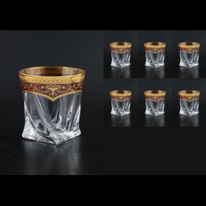 Bohemia Quadro B2 QEGR Whisky Glasses 340ml 1pc, in Empire Golden Red D.(22-342)