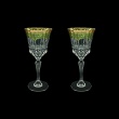 Adagio C2 AEGG Wine Glasses 280ml 2pcs in Flora´s Empire Golden Green Decor (24-593/2)