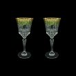 Adagio C2 AEGG Wine Glasses 280ml 2pcs in Flora´s Empire Golden Green Decor (24-593/2)