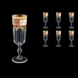 Provenza CFL F0012 Champagne Flute 160ml  6pcs in Diadem Golden Red (F0012-0010)
