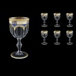 Provenza C2 F0013 Wine Glasses 230ml 6pcs in Diadem Golden Blue (F0013-0012)