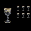 Provenza C3 F0013 Wine Glasses 170ml 6pcs in Diadem Golden Blue (F0013-0013)