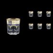 Provenza B2 F0013 Whisky Glasses 280ml 6pcs in Diadem Golden Blue (F0013-0002)