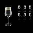 Strix C2 SASK Red Wine Glasses in Allegro Platinum Crystal L, 450ml, 6pcs (65-1/2212/L)