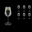 Strix C3 SASK White Wine Glasses in Allegro Platinum Crystal L., 360ml, 6pcs (65-1/2213/L)