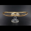 Papaya MDH PNGC Three-Bowl 30,5x19cm 1pc in Romance Golden Classic Decor (33-1J35)