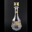 Adagio RD F0023 Round Decanter 1000ml 1pc in Natalia Golden Blue Decor (F0023-0420)