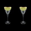 Fusion C2 F0024 Wine Glasses 250ml 2pcs in Natalia Golden Green Decor (F0024-0112=2)