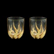 Trix B2 TTG Whisky Glasses 400ml 2pcs in Gold (1265/2)