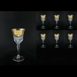 Adagio C2 F0020 Wine Glasses 280ml 6pcs in Natalia Golden Crystal (F0020-0412-L)