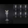 Adagio C5 F0020-1 Liqueur Glasses 80ml 6pcs in Natalia Platinum Crystal (F0020-1-0415-L)