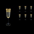 Macassar CFL MALK Champagne Flute 170ml, 6pcs in Allegro Golden Light (65-9010/L)