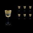 Macassar C2 MALK Wine Glasses 350ml, 6pcs in Allegro Golden Light (65-9012/L)