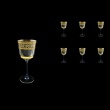 Macassar C3 MALK Wine Glasses 250ml, 6pcs in Allegro Golden Light (65-9013/L)