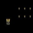 Macassar B5 MALK Liqueur Tumblers 60ml, 6pcs in Allegro Golden Light (65-9005/L)