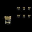 Macassar B2 MALK Whisky Glasses 380ml, 6pcs in Allegro Golden Light (65-9002/L)