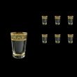 Macassar B0 MALK Water Glasses 360ml, 6pcs in Allegro Golden Light (65-9000/L)